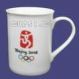 bone china advertising mug